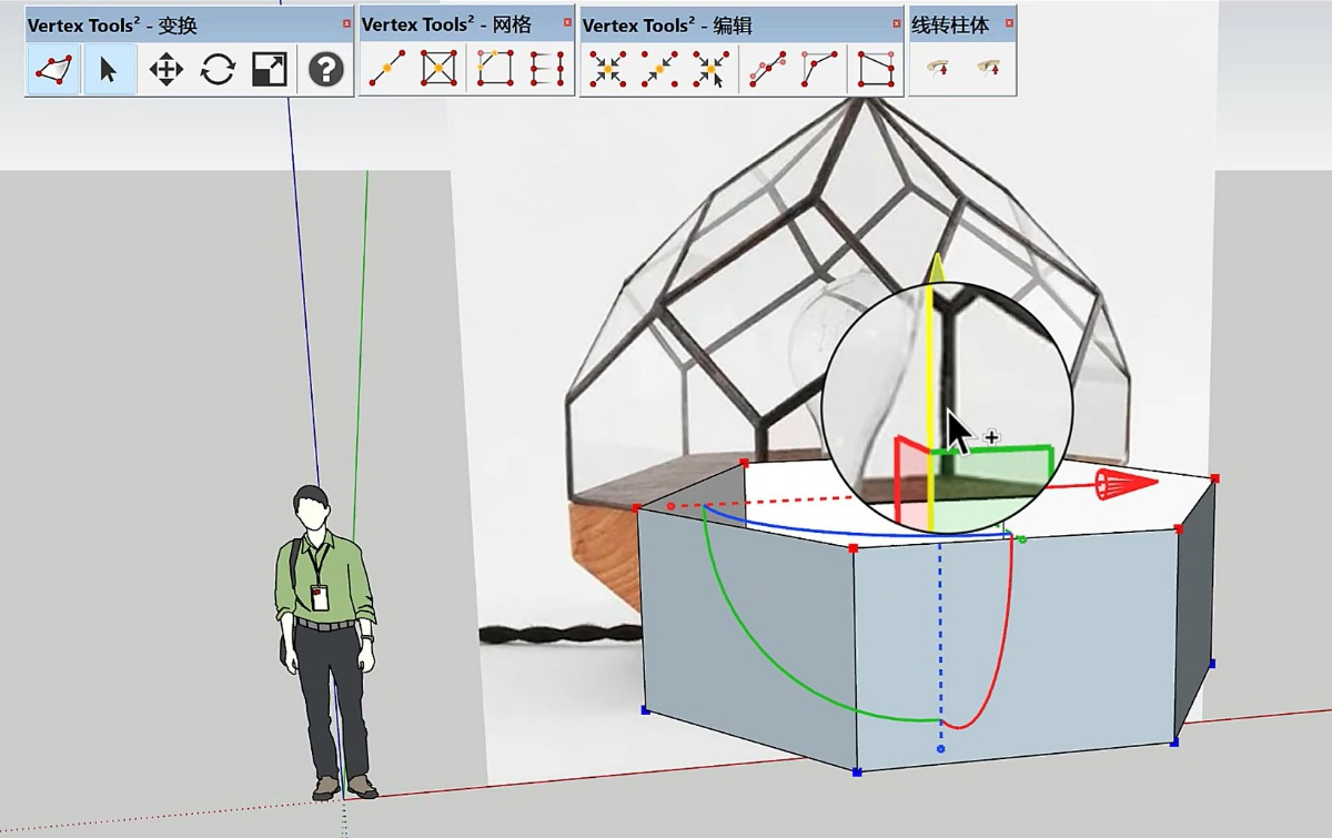 SketchUp草图大师创建室内多面体创意宝石钻石造型台灯