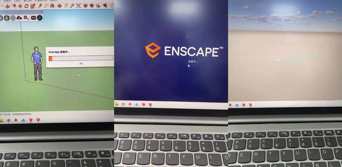 Enscape渲染器错误-渲染期间遇到错误。它正在使用Intel中的GPU