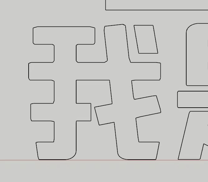 Ai或者CDR导入SketchUp后线变成一段一段的，不圆滑了，如何处理？