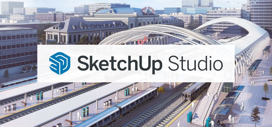 升级到 SketchUp Studio 的好处