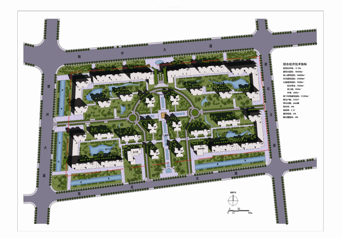 SketchUp草图大师如何快速做道路-SU使用心得技巧教