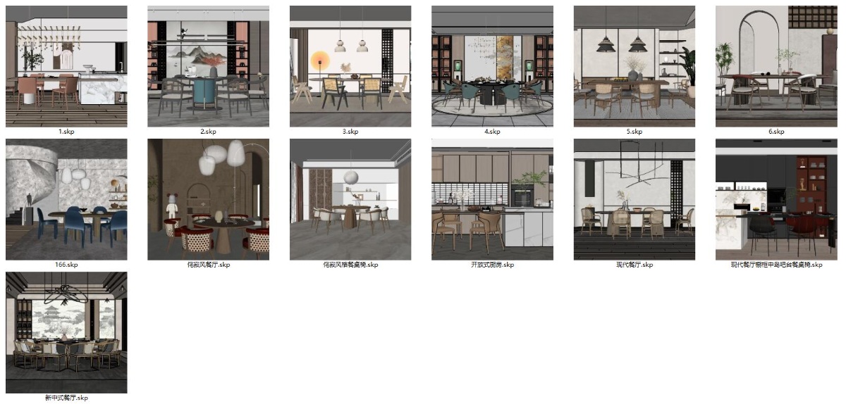 SketchUp餐厅模型|草图大师餐厅模型|SU餐厅模型20240319 – SketchUp自学