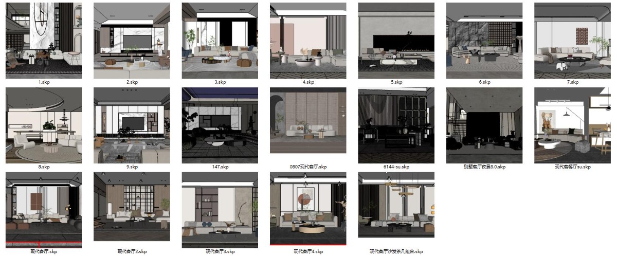SketchUp现代客厅模型|沙发|茶几|别墅客厅|SU现代客厅模型|草图大师现代客厅模型20240328