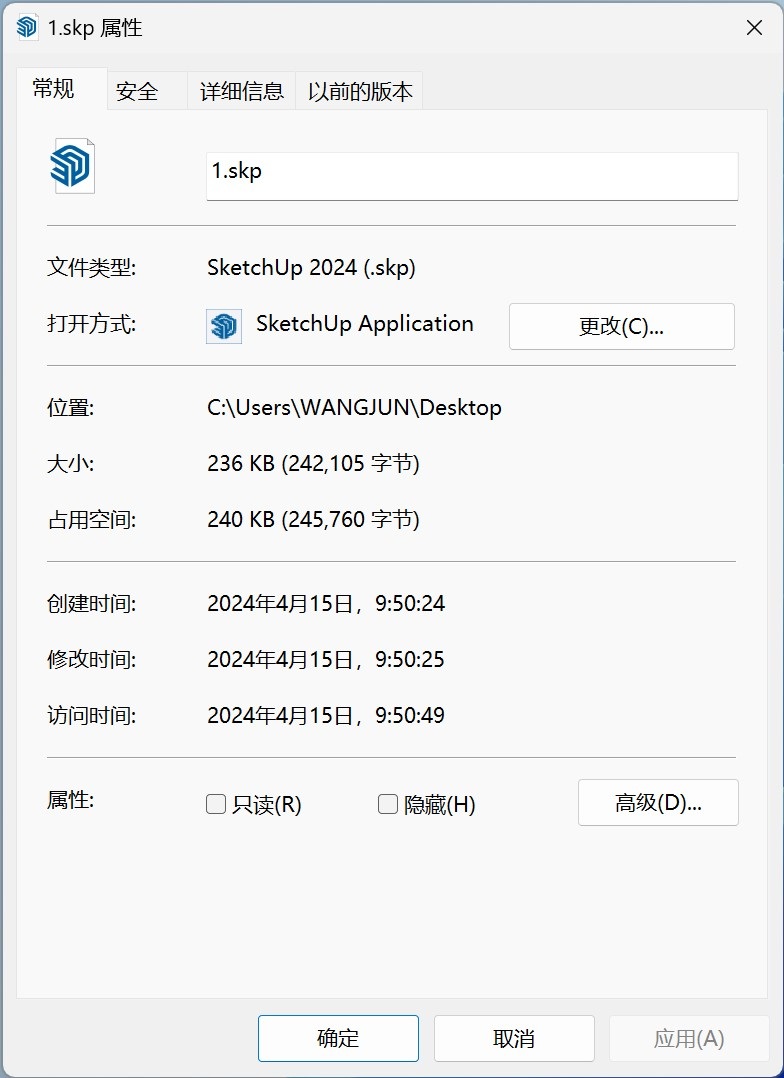 SketchUp草图大师SU打开显示为文件是只读，打不开模型怎么办？