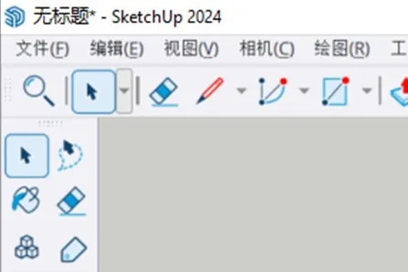 SketchUp2024正式发布，最新SU草图大师2024中文汉化终于来了！久等了，一起来看一下有哪些新功能吧！文末有软件安装包下载链接哦！